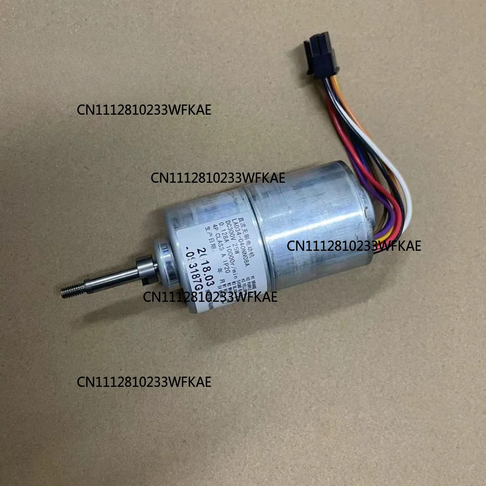 Dyson Fan Am07 - Pour GUIGONG LA034 040NN07A DC 300V