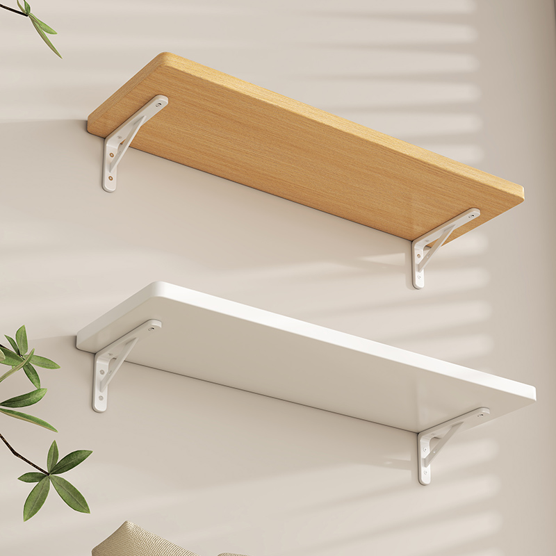 Home Edit Bathroom Storage - Étagère murale de rangement, panneau en